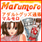 Visit This Site