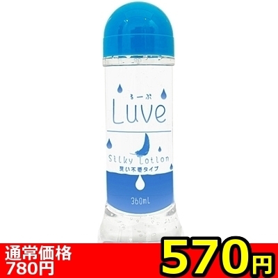 yTVO~ʌz[ԁ@r@[V@􂢕sv^Cv@RUOllP_聄iij