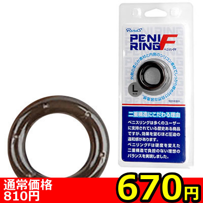 yUVO~ʌzyjOe@ikjllP_聄iij