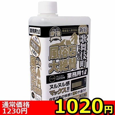 yPOQO~ʌzX^[V@VhE̕꒬ҁllP_聄iij