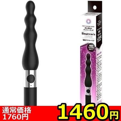 �y�P�S�U�O�~�����ʌ���z�a���������������f���@�k�������@�i�d���A�i���o�C�u�j������l�l�P�_���聄�i�����������i�j