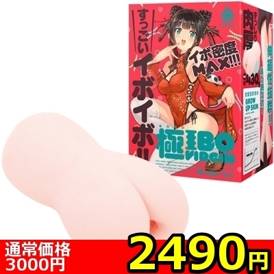 yQSXO~ʌzfnjt|han@uhqfhmiɃC{΁[jllP_聄iij