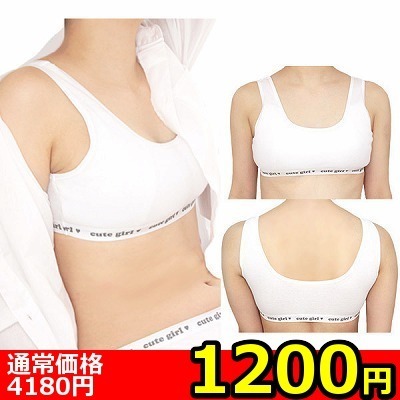 �y�P�Q�O�O�~�����ʌ���z���u�҂݃X�|�[�c�u���P�i�@�l������l�l�P�_���聄�i�����������i�j