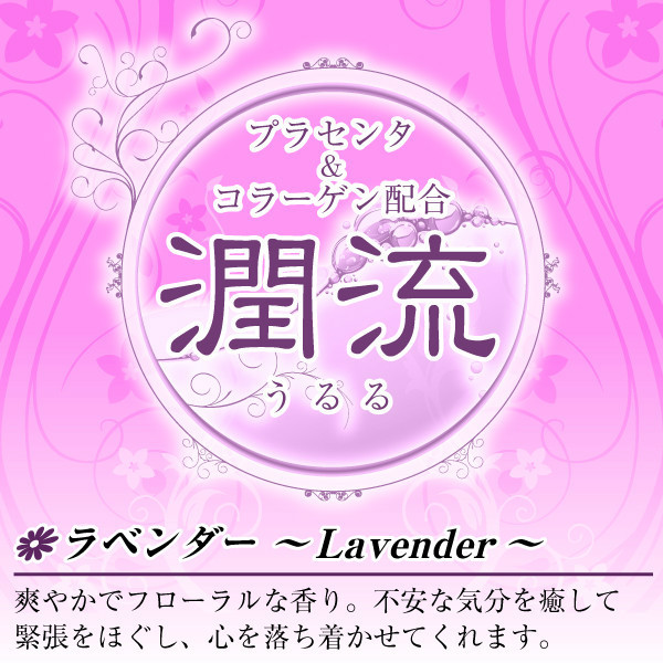 �����|�����|�@���x���_�[�@�W�O����