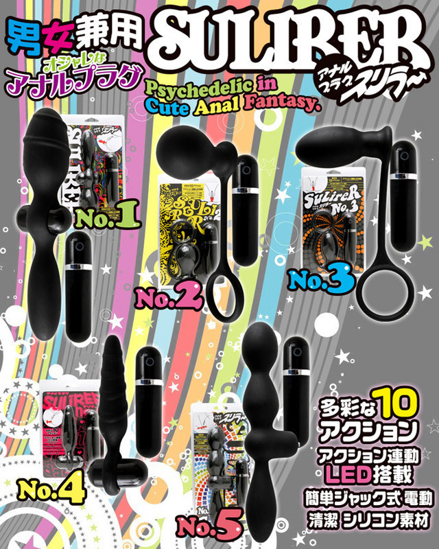 �X�����[�@�i�T�j