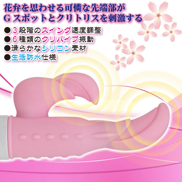 �����������o�C�u