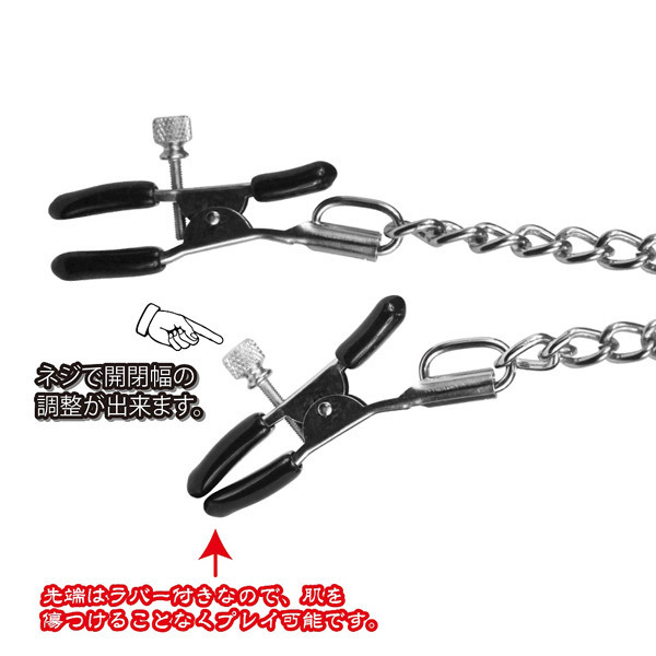 ���`�����������@�j�b�v���s���`�~�`�F�[���t�����