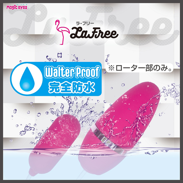 ���E�t���[�@�i�_�u���@�u���b�N�j