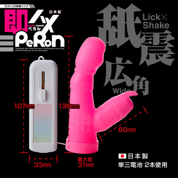 ���n���o���q���m�i�؂��j