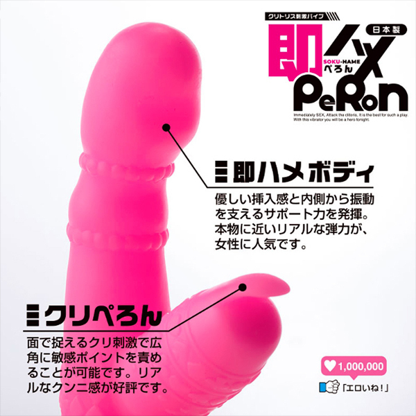 ���n���o���q���m�i�؂��j