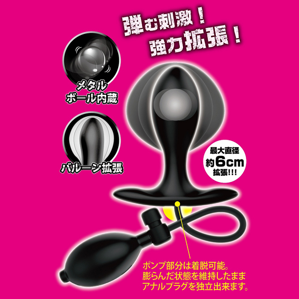 �K���e�i���肱���܁j�@�g���|���v