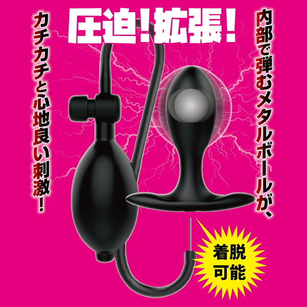 �K���e�i���肱���܁j�@�g���|���v