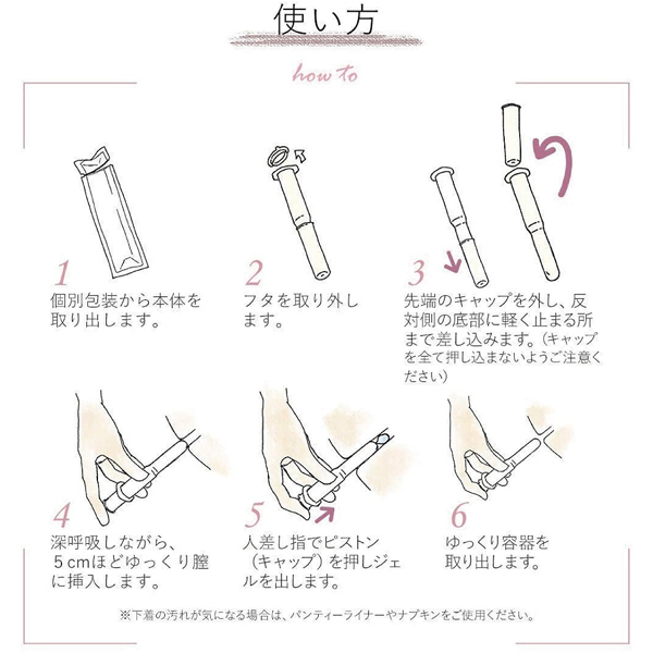 �E�F�b�g�i�`�������@�o�k�t�r�@�i�R�O�{����j