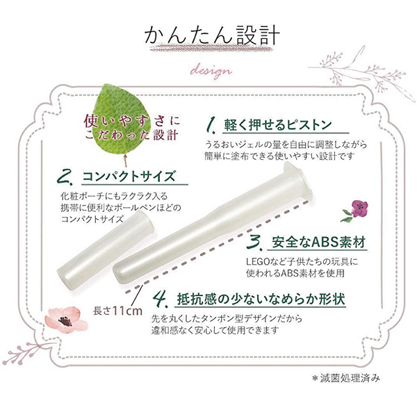 �E�F�b�g�i�`�������@�o�k�t�r�@�i�R�O�{����j