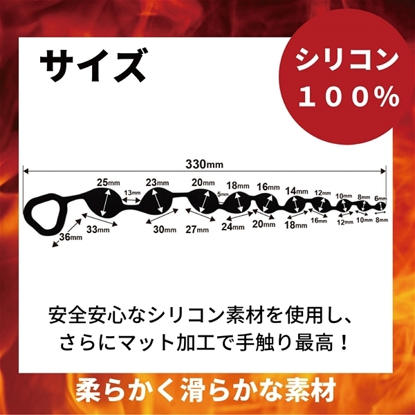 �A�G�i�X�@�r�b�O�o���@�i�K���}�@�p�[�v���j