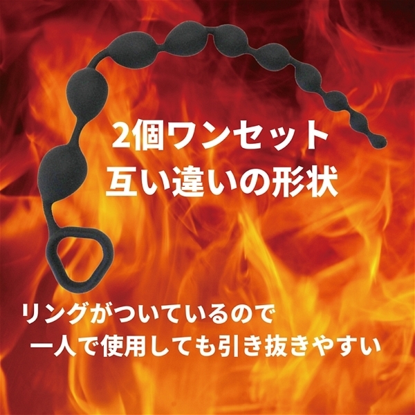 �A�G�i�X�@�r�b�O�o���@�i�K���}�@�p�[�v���j