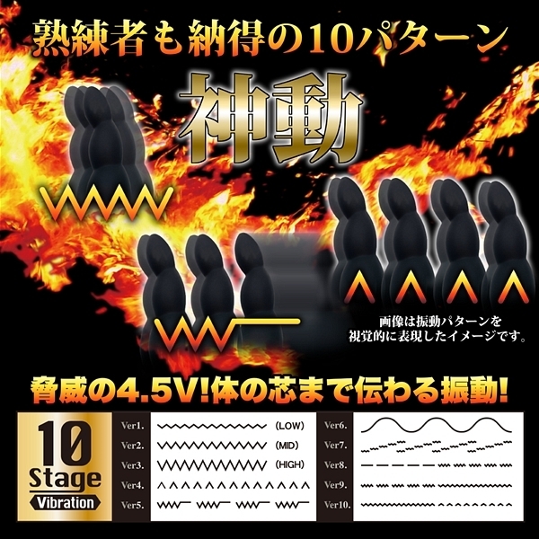 �o�b�N�t�@�C�A�[�@�m�n�u�`�@�i�p�t�`�c�@�u���b�N�j