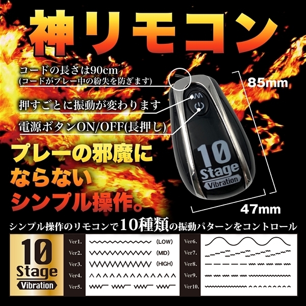 �o�b�N�t�@�C�A�[�@�m�n�u�`�@�i�p�t�`�c�@�u���b�N�j