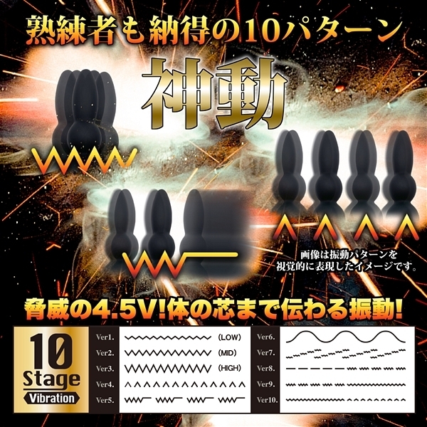 �o�b�N�t�@�C�A�[�@�m�n�u�`�@�i�r�o�`�q�j�@�u���b�N�j