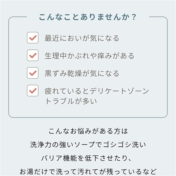 ���������@�����������������@���������@���������i�~�C���@�C���e�B���C�g�E�H�b�V���j�@�P�T�O����