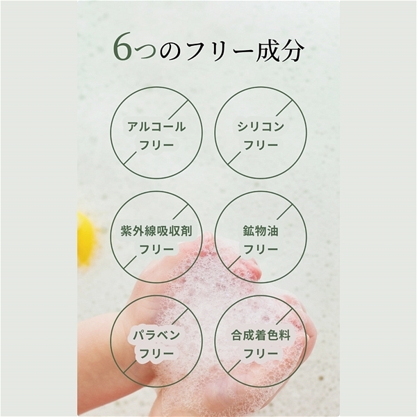 ���������@�����������������@���������@���������i�~�C���@�C���e�B���C�g�E�H�b�V���j�@�P�T�O����