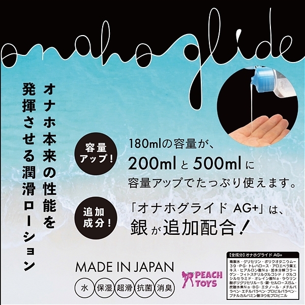 �I�i�z�O���C�h�@�`�f�{�@�i�T�O�O�����j