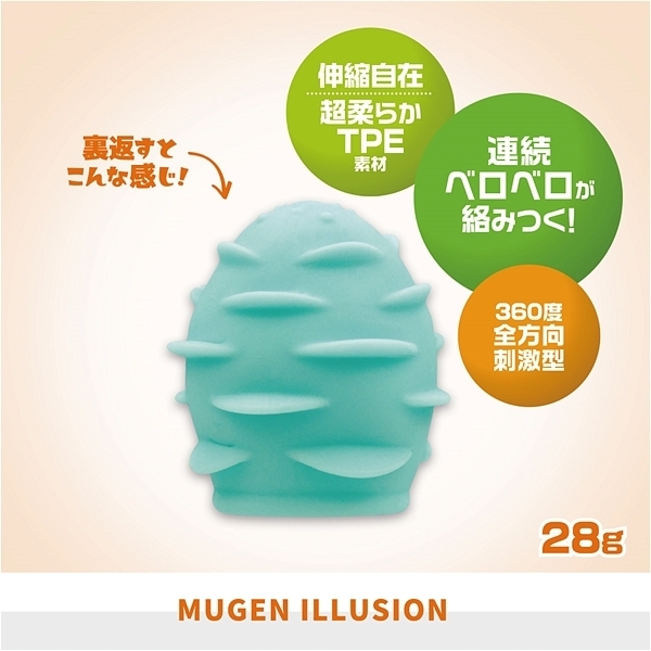 �}�W�b�N�A�C�h���@�i�����C�����[�W�����j