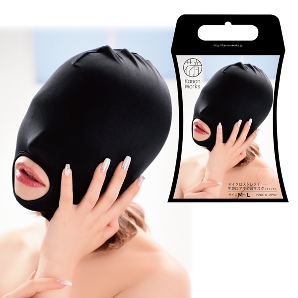 �j���������@�v���������i�ԉ����[�N�X�j�@�}�C�N���X�g���b�`���n�S���}�X�N�i���A�L�j