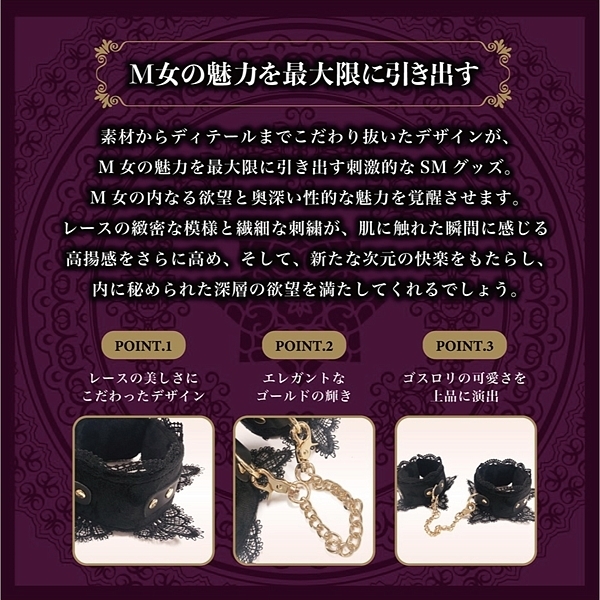 �S�̉��̂l��]�@�i���g�j