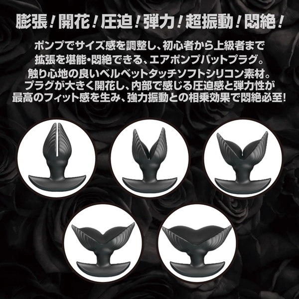 �u���b�N�t�����[