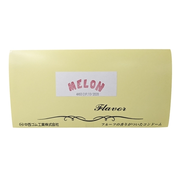 �t���[�c�̍���@�������t���[�o�[�@�i�P�S�S����j