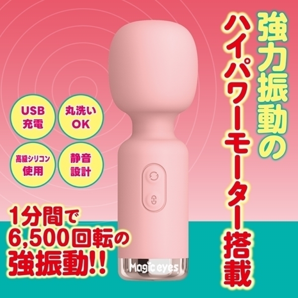 �`�u�_�@�i�r���������o�������j