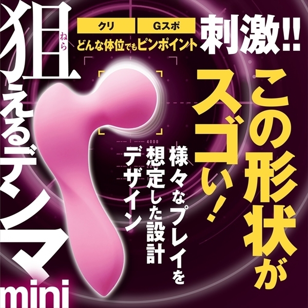 �_����f���}���������@�i�s���N�j