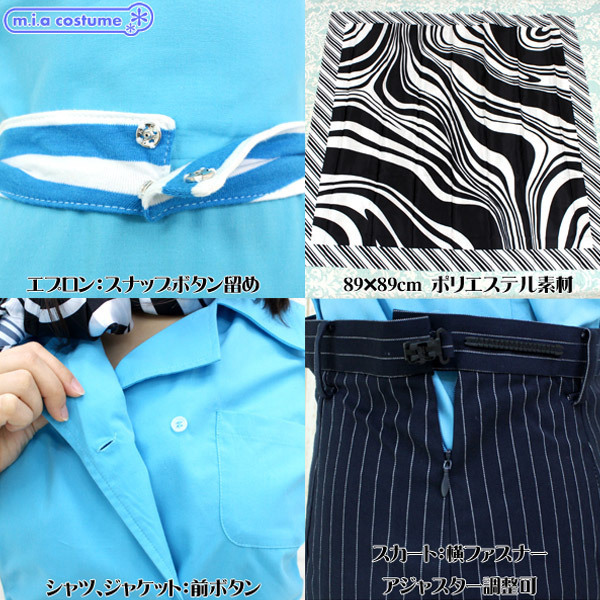 �b�`�X�`�����[�f�X�`�X�T�X�g���C�v�X�[�c�@�a�h�f