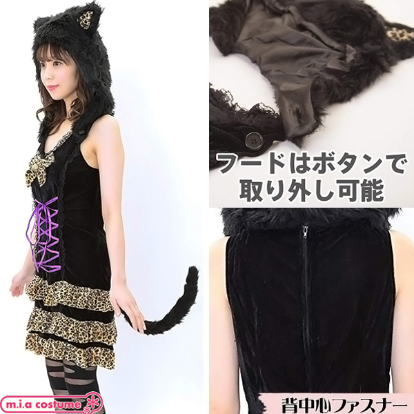 �����X�^�[�L���b�g