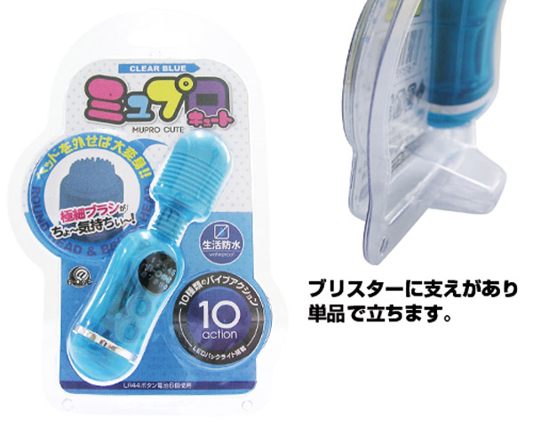 �~���v���L���[�g�@�i�N���A�u���[�j