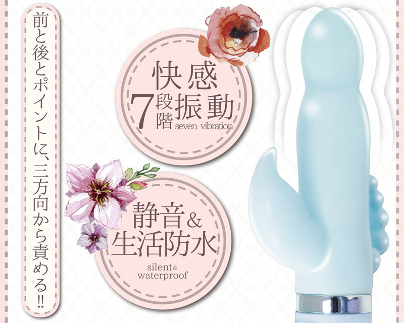 �V���N���R�D�R�D�V�@�i�L���[�e�B�[�j�@�u���[