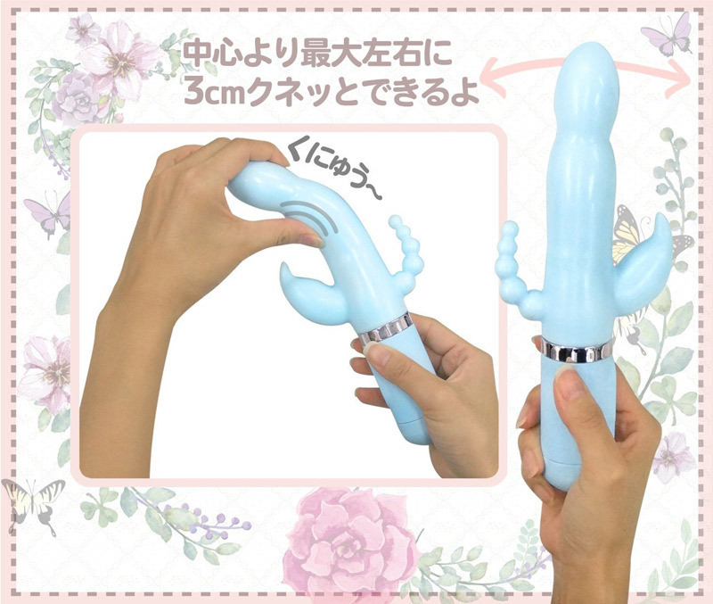 �V���N���R�D�R�D�V�@�i�L���[�e�B�[�j�@�u���[