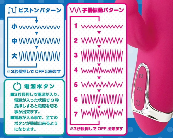 �����傱����s�X�e�B