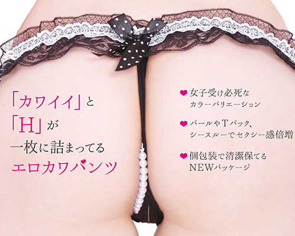 �`�F�[���t�����f�B�[�X�A�\�[�g�V���[�c�Z�b�g�@�P�O���g