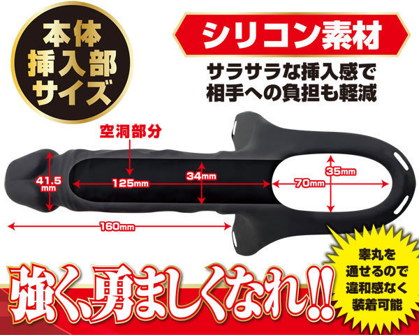 �����X�g�����O