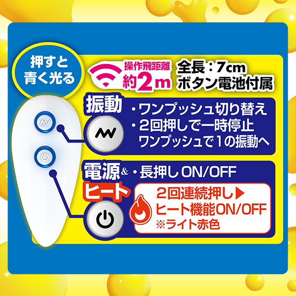 �C�L���ρI