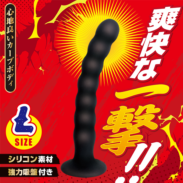 �A�i�N���b�V���@�i�k�j