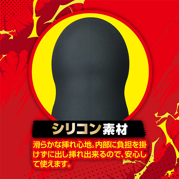 �A�i�N���b�V���@�i�k�j