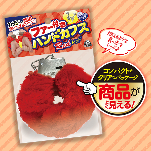 �t�@�[�t���n���h�J�t�X�@�i���b�h�j