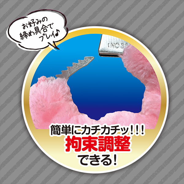 �t�@�[�t���n���h�J�t�X�@�i�u���b�N�j