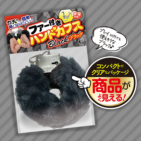 �t�@�[�t���n���h�J�t�X�@�i�u���b�N�j