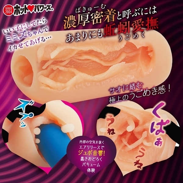 �~�~�Y���݂�忂��G���@�`�S����Y���ā`