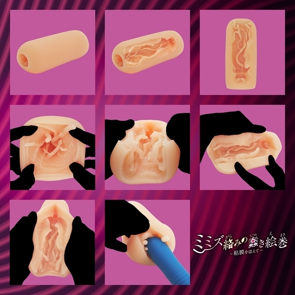 �~�~�Y���݂�忂��G���@�`�S����Y���ā`