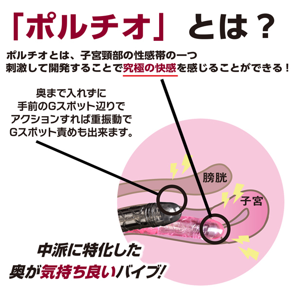 �w�������g�������@�s�t�q�a�n�i�[�m�w�b�h�@�^�[�{�j�@�u���b�N